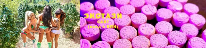 Ecstasy MDMA  Петухово 